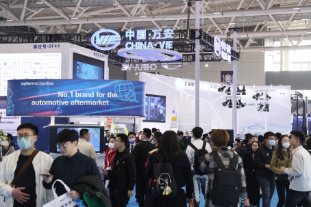 A 18ª Automechanika será realizada em Xangai