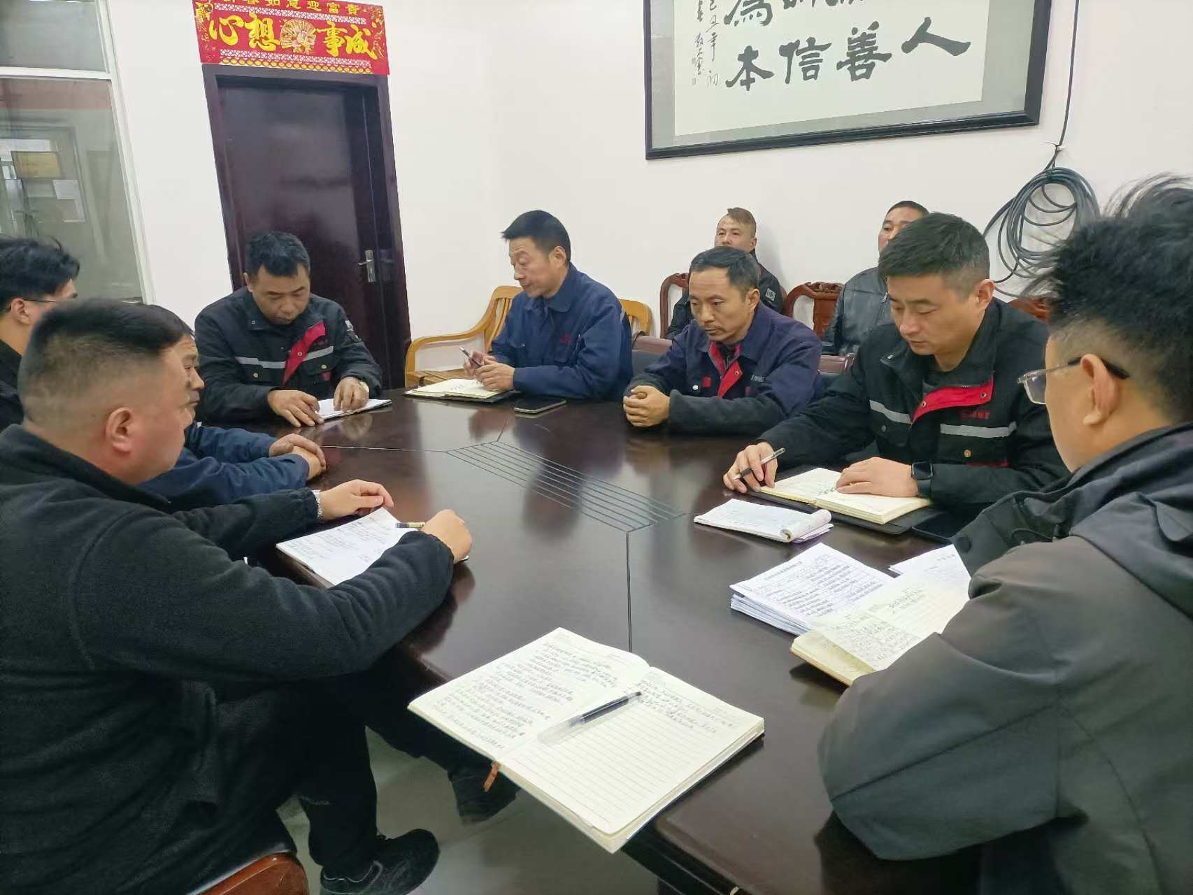 Dafeng Mingyue rolando Bush Co. Ltd. realizou uma reunião especial do departamento técnico